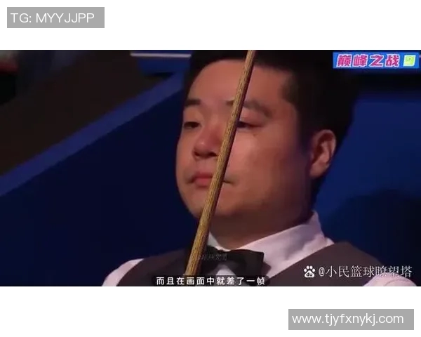 丁俊晖与迈克尔怀特激战正酣乒乓球场上的巅峰对决引发热议