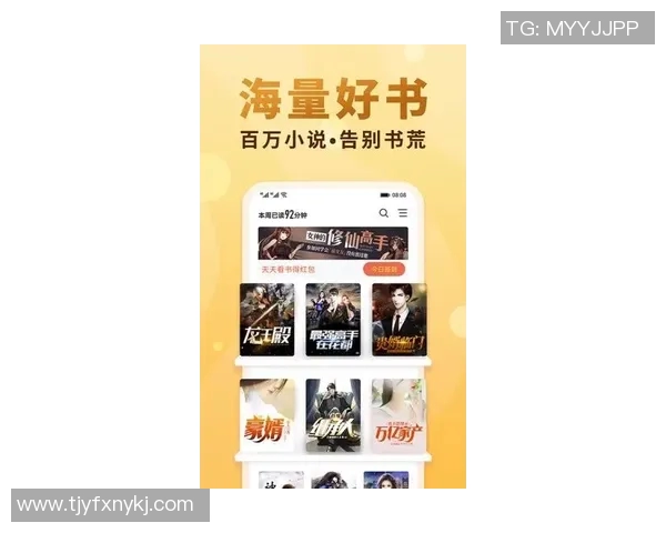 鸟栖鸟栖对决清水心跳直播精彩瞬间全程回顾与分析