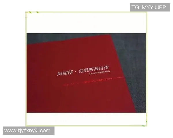 亚当斯的传奇人生与时代变迁的深刻影响探讨