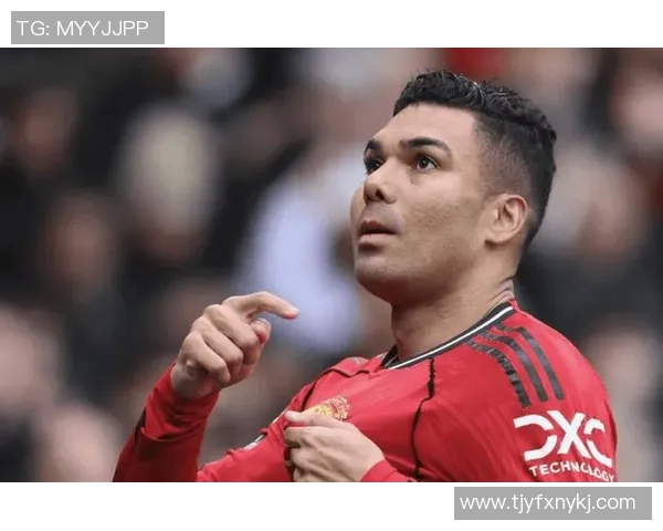 卡塞米罗：从巴西足球新星到欧洲顶级中场的华丽蜕变之路