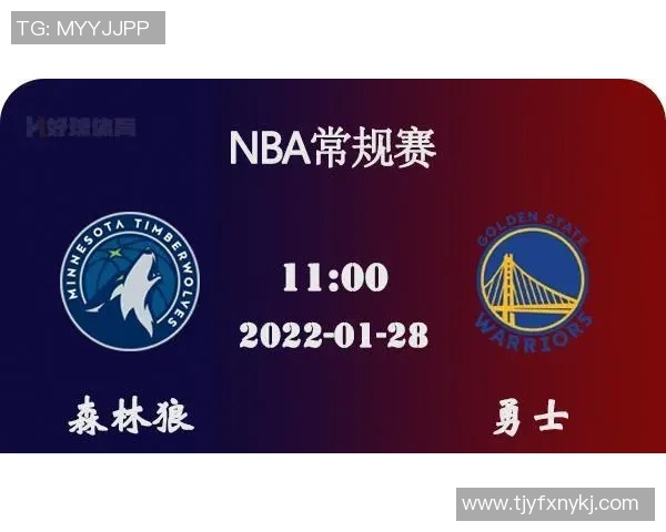 森林狼与魔术对决前瞻分析及比赛结果预测探讨