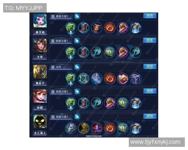 王者荣耀新手必看攻略快速上手技巧与英雄选择全解析