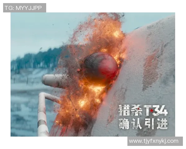 特拉维夫与雷克雅末的精彩对决分析与战术探讨