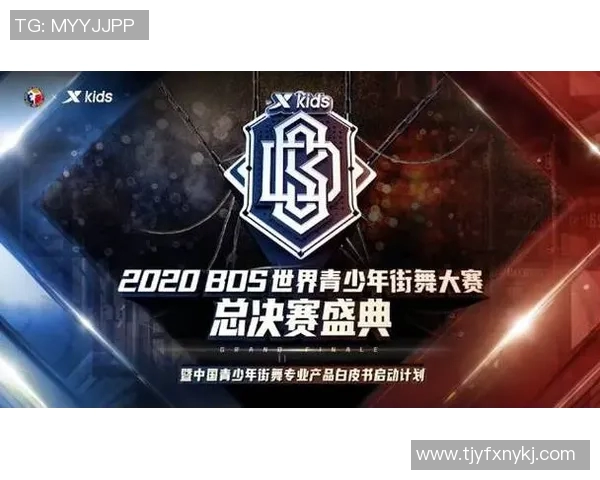 广州街舞团队协作排行榜揭晓广州街舞队荣获第六名的佳绩